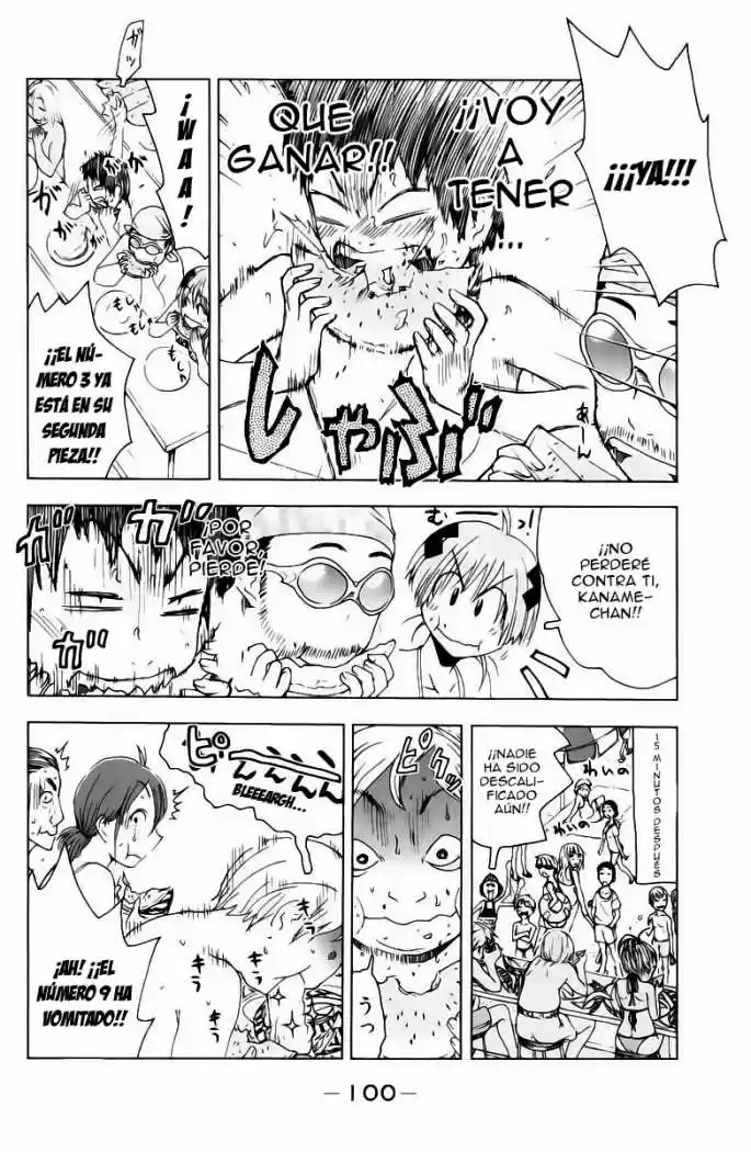Kenko Zenrakei Suieibu Umisho (2005) - Capítulo 53 - Página 4 - LectorTMOo