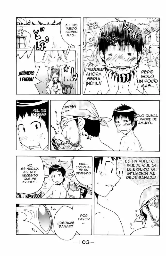 Kenko Zenrakei Suieibu Umisho (2005) - Capítulo 53 - Página 7 - LectorTMOo