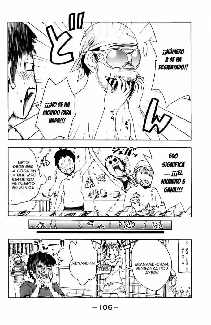 Kenko Zenrakei Suieibu Umisho (2005) - Capítulo 53 - Página 10 - LectorTMOo