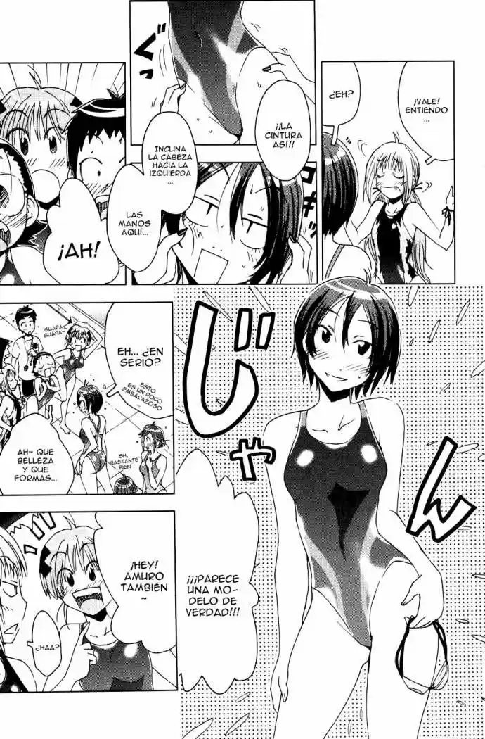 Kenko Zenrakei Suieibu Umisho (2005) - Capítulo 54 - Página 5 - LectorTMOo