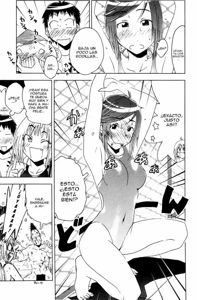 Kenko Zenrakei Suieibu Umisho (2005) - Capítulo 54 - Página 7 - LectorTMOo