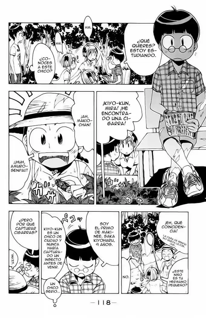 Kenko Zenrakei Suieibu Umisho (2005) - Capítulo 55 - Página 2 - LectorTMOo