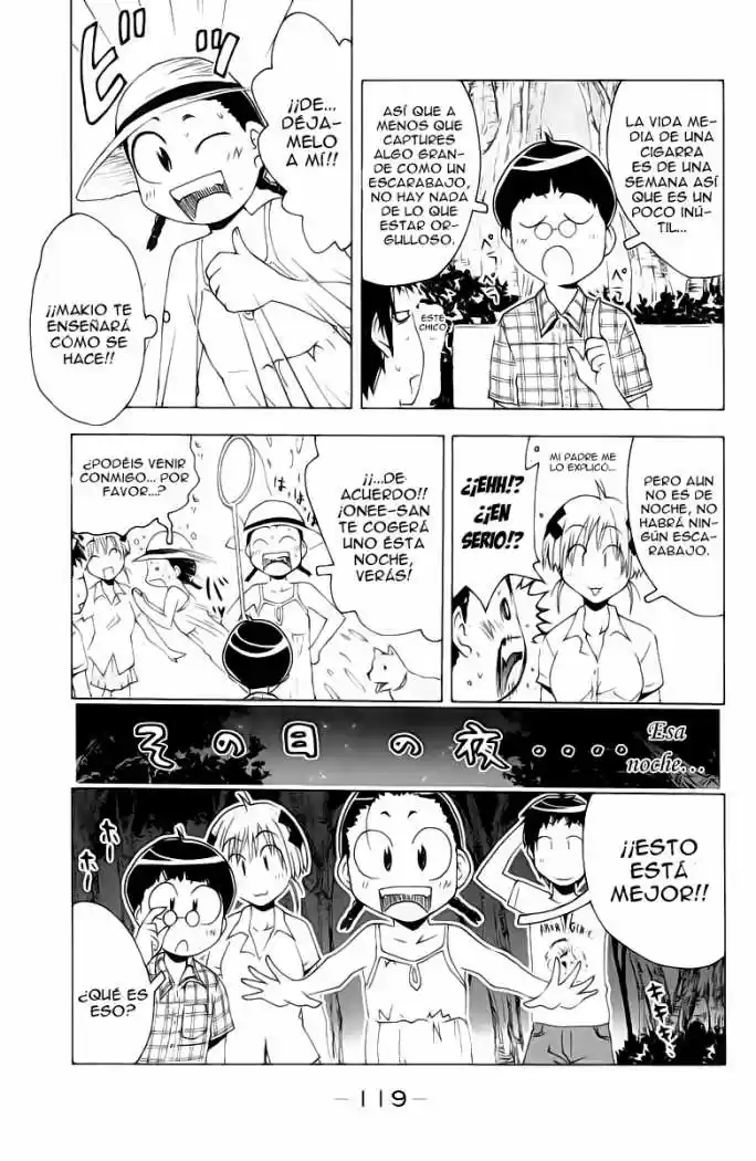 Kenko Zenrakei Suieibu Umisho (2005) - Capítulo 55 - Página 3 - LectorTMOo