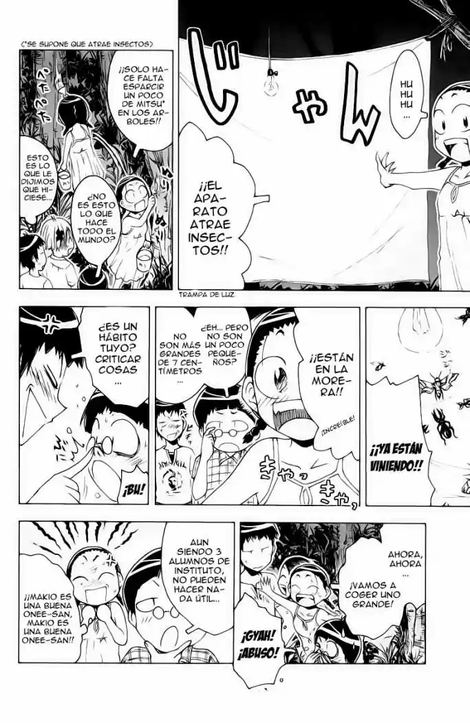 Kenko Zenrakei Suieibu Umisho (2005) - Capítulo 55 - Página 4 - LectorTMOo