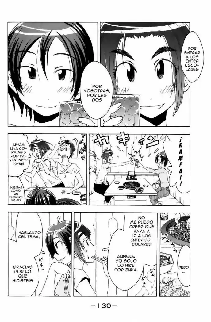 Kenko Zenrakei Suieibu Umisho (2005) - Capítulo 56 - Página 2 - LectorTMOo
