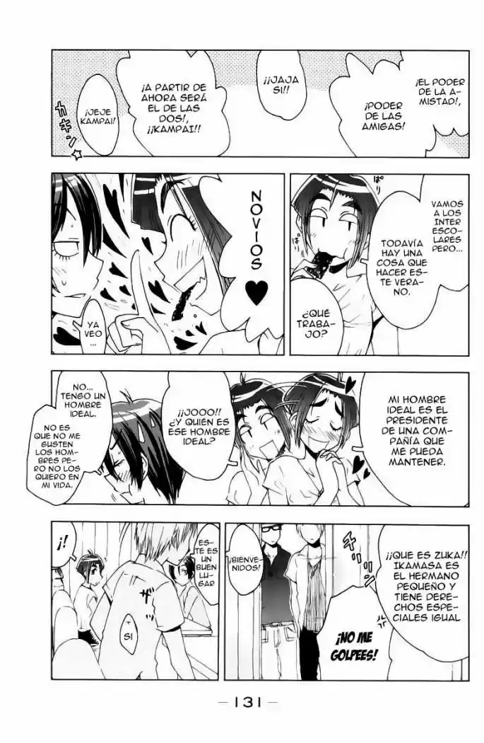 Kenko Zenrakei Suieibu Umisho (2005) - Capítulo 56 - Página 3 - LectorTMOo