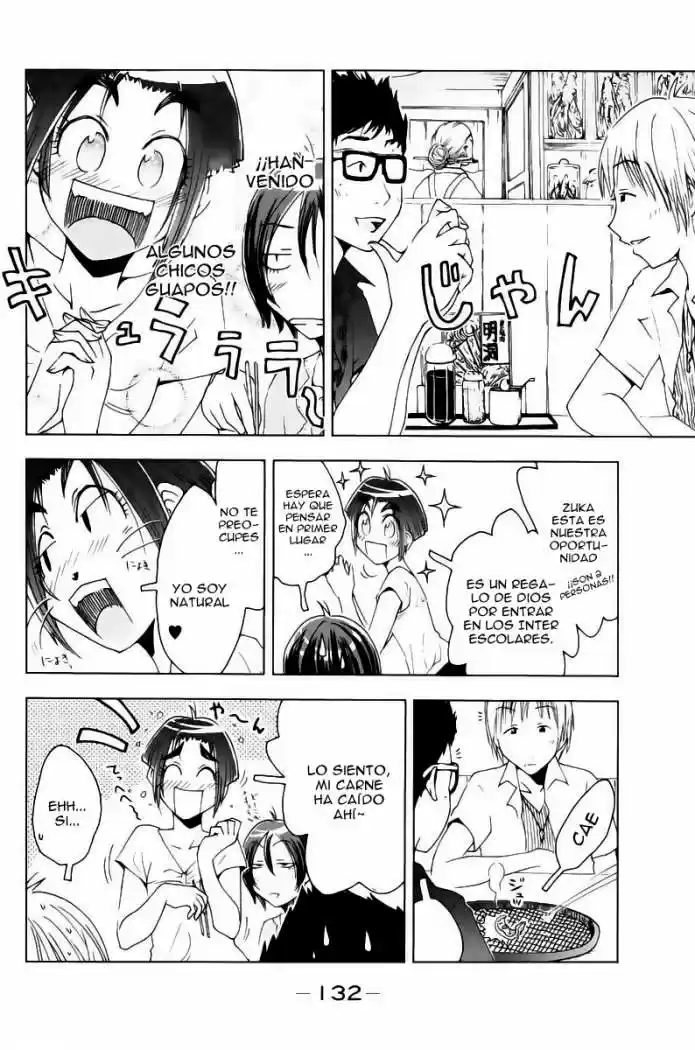Kenko Zenrakei Suieibu Umisho (2005) - Capítulo 56 - Página 4 - LectorTMOo