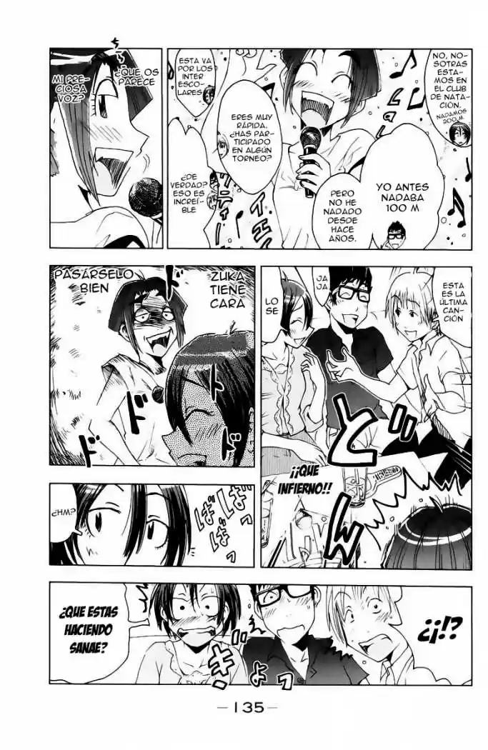 Kenko Zenrakei Suieibu Umisho (2005) - Capítulo 56 - Página 7 - LectorTMOo