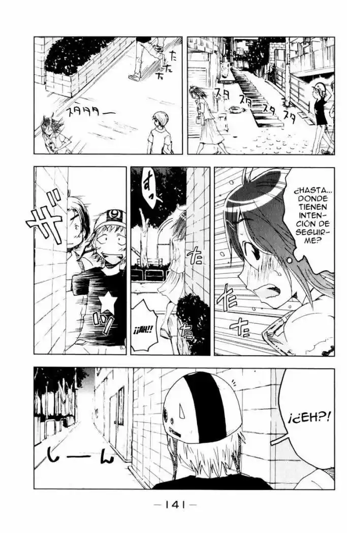 Kenko Zenrakei Suieibu Umisho (2005) - Capítulo 57 - Página 3 - LectorTMOo