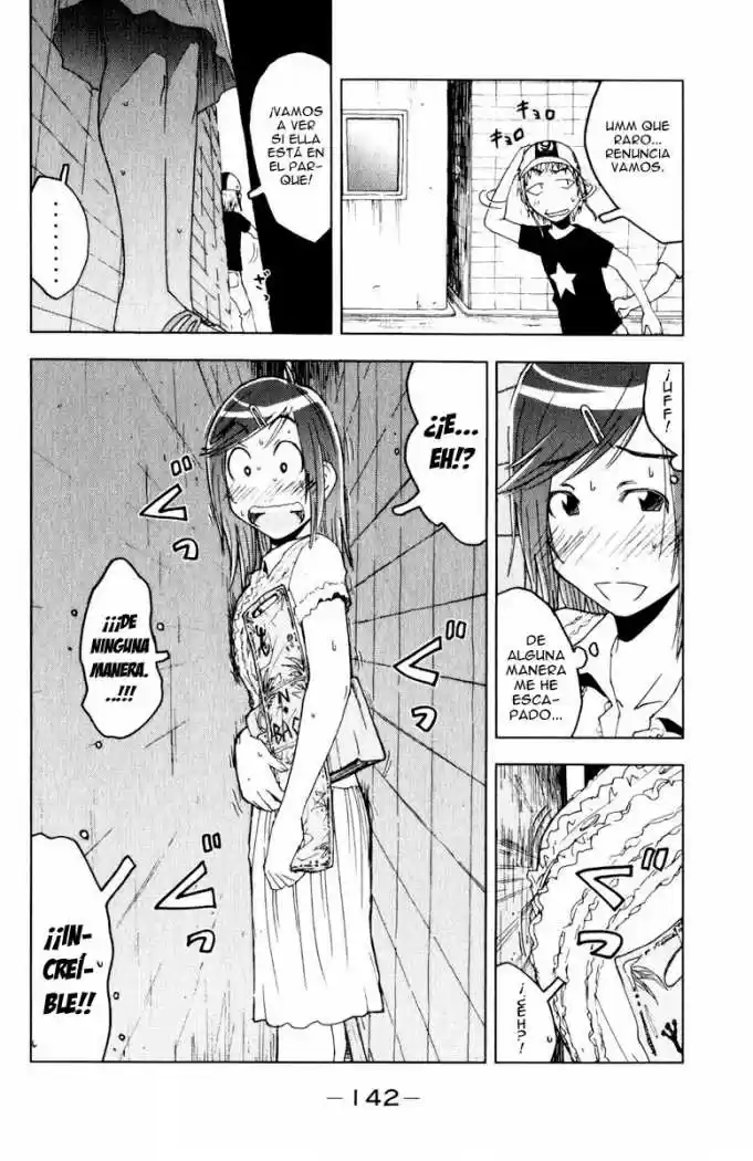 Kenko Zenrakei Suieibu Umisho (2005) - Capítulo 57 - Página 4 - LectorTMOo