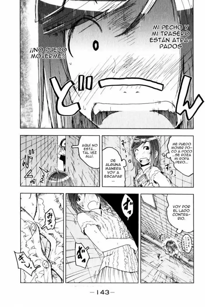 Kenko Zenrakei Suieibu Umisho (2005) - Capítulo 57 - Página 5 - LectorTMOo