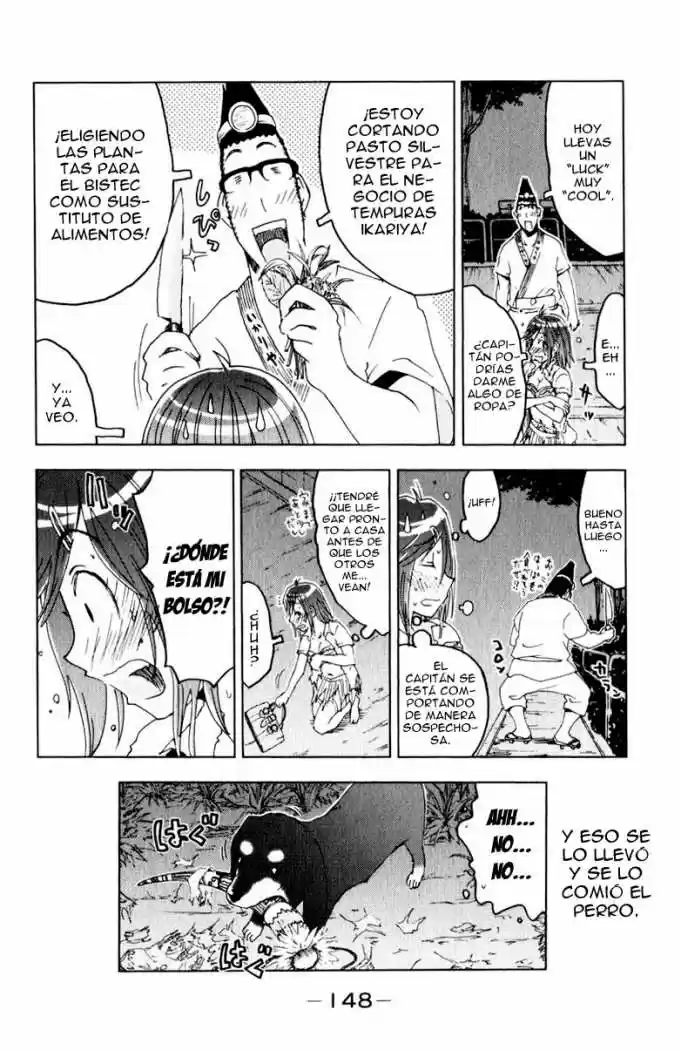 Kenko Zenrakei Suieibu Umisho (2005) - Capítulo 57 - Página 10 - LectorTMOo