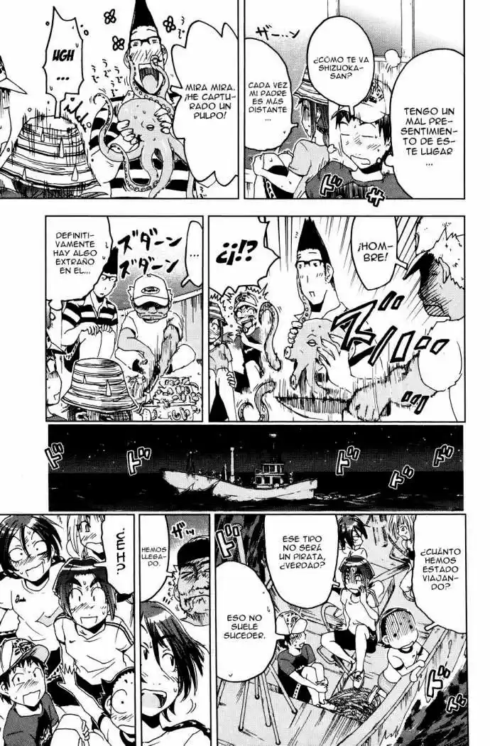 Kenko Zenrakei Suieibu Umisho (2005) - Capítulo 58 - Página 6 - LectorTMOo