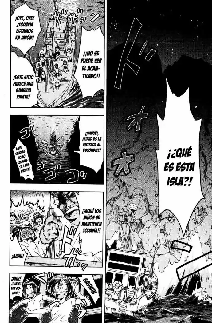 Kenko Zenrakei Suieibu Umisho (2005) - Capítulo 58 - Página 7 - LectorTMOo