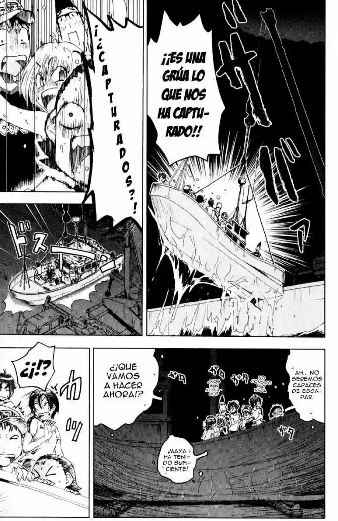 Kenko Zenrakei Suieibu Umisho (2005) - Capítulo 58 - Página 8 - LectorTMOo