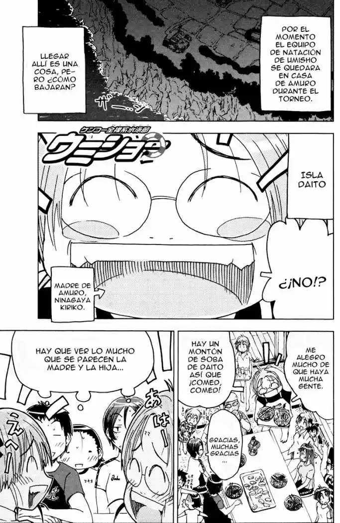 Kenko Zenrakei Suieibu Umisho (2005) - Capítulo 59 - Página 6 - LectorTMOo