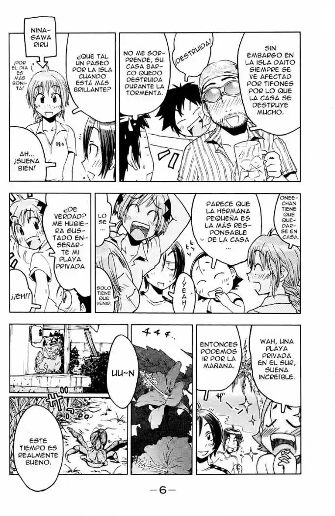 Kenko Zenrakei Suieibu Umisho (2005) - Capítulo 59 - Página 9 - LectorTMOo