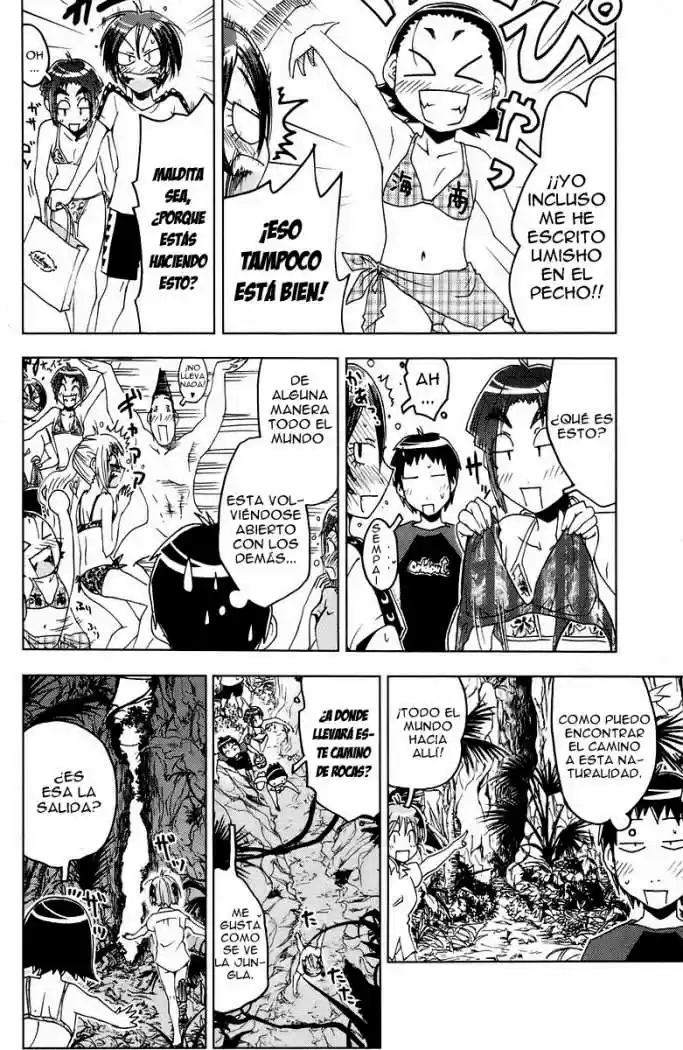 Kenko Zenrakei Suieibu Umisho (2005) - Capítulo 59 - Página 13 - LectorTMOo