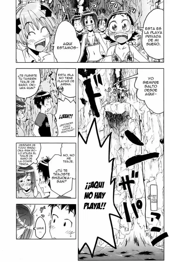 Kenko Zenrakei Suieibu Umisho (2005) - Capítulo 59 - Página 14 - LectorTMOo