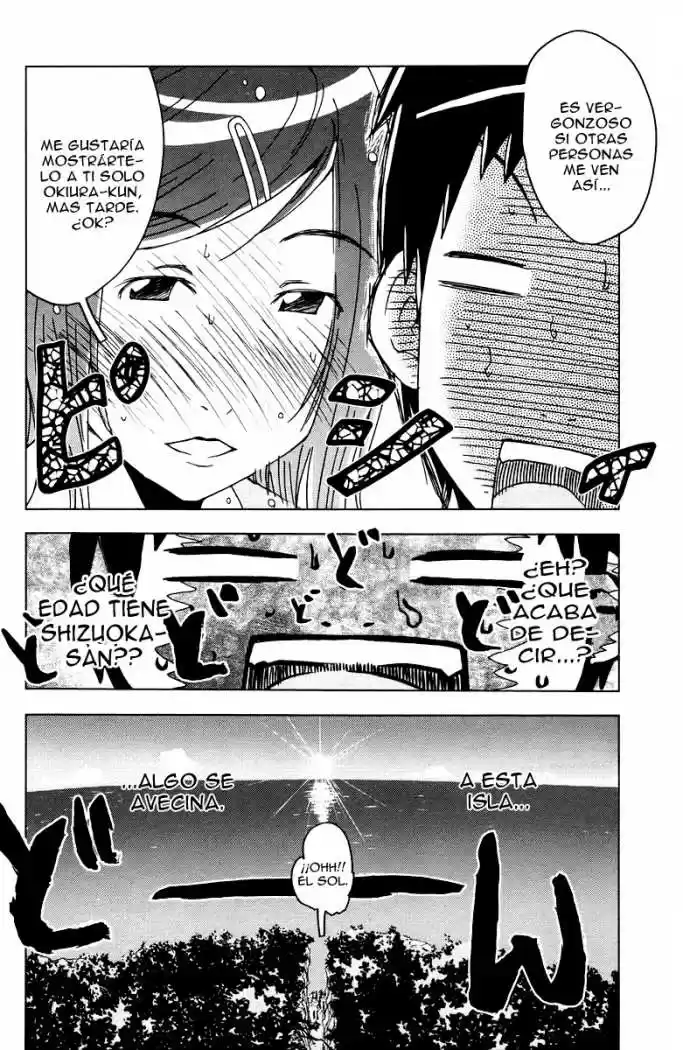 Kenko Zenrakei Suieibu Umisho (2005) - Capítulo 59 - Página 15 - LectorTMOo
