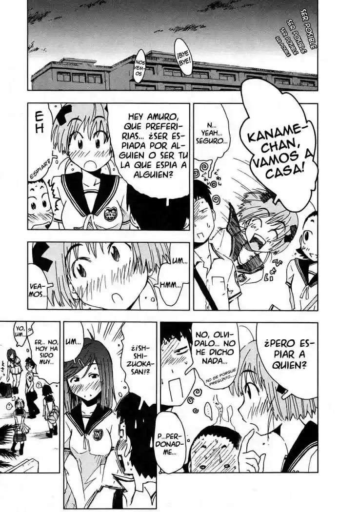 Kenko Zenrakei Suieibu Umisho (2005) - Capítulo 6 - Página 9 - LectorTMOo