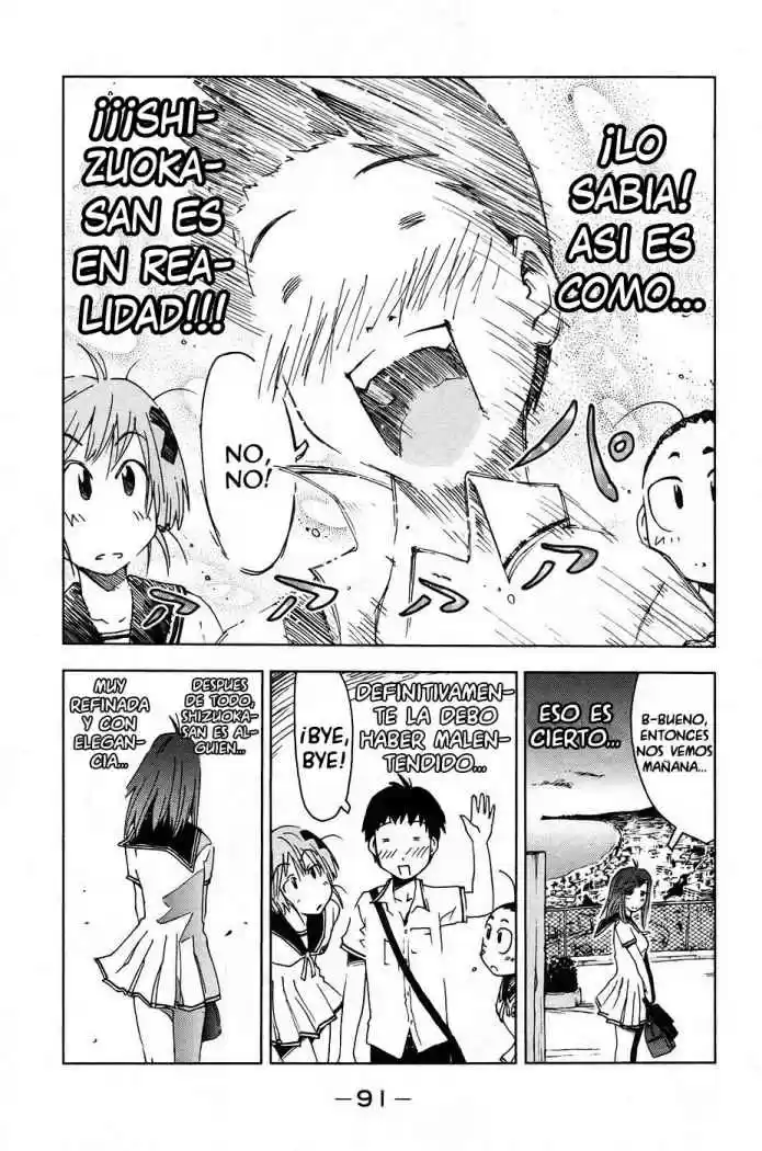 Kenko Zenrakei Suieibu Umisho (2005) - Capítulo 6 - Página 11 - LectorTMOo