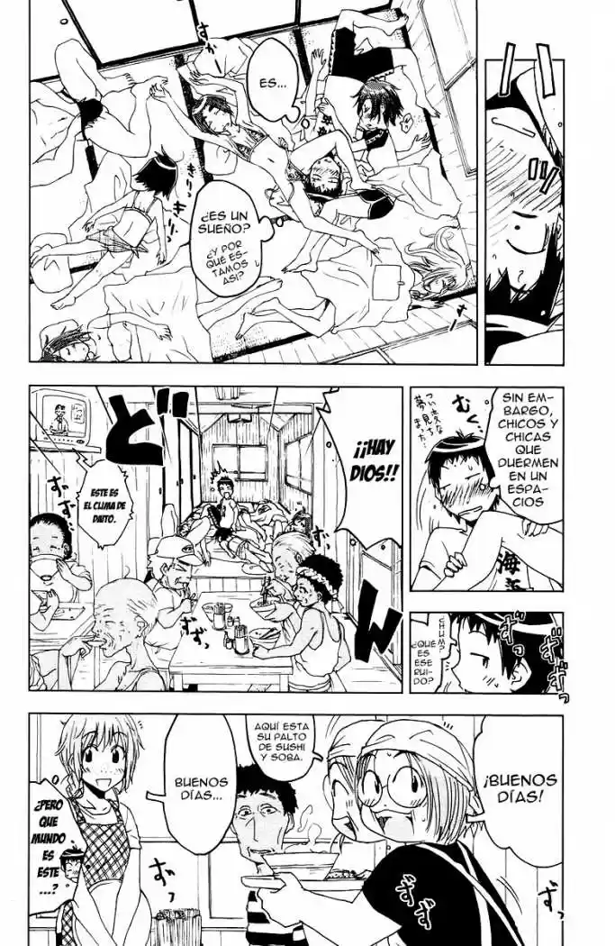 Kenko Zenrakei Suieibu Umisho (2005) - Capítulo 60 - Página 2 - LectorTMOo