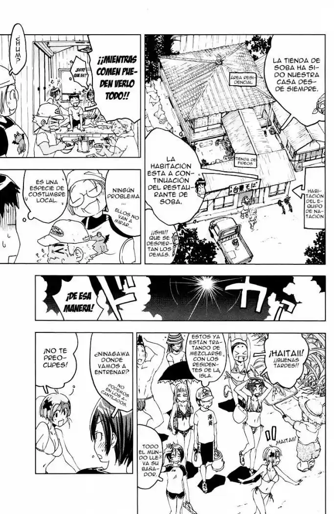 Kenko Zenrakei Suieibu Umisho (2005) - Capítulo 60 - Página 3 - LectorTMOo