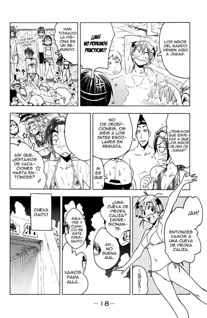 Kenko Zenrakei Suieibu Umisho (2005) - Capítulo 60 - Página 6 - LectorTMOo