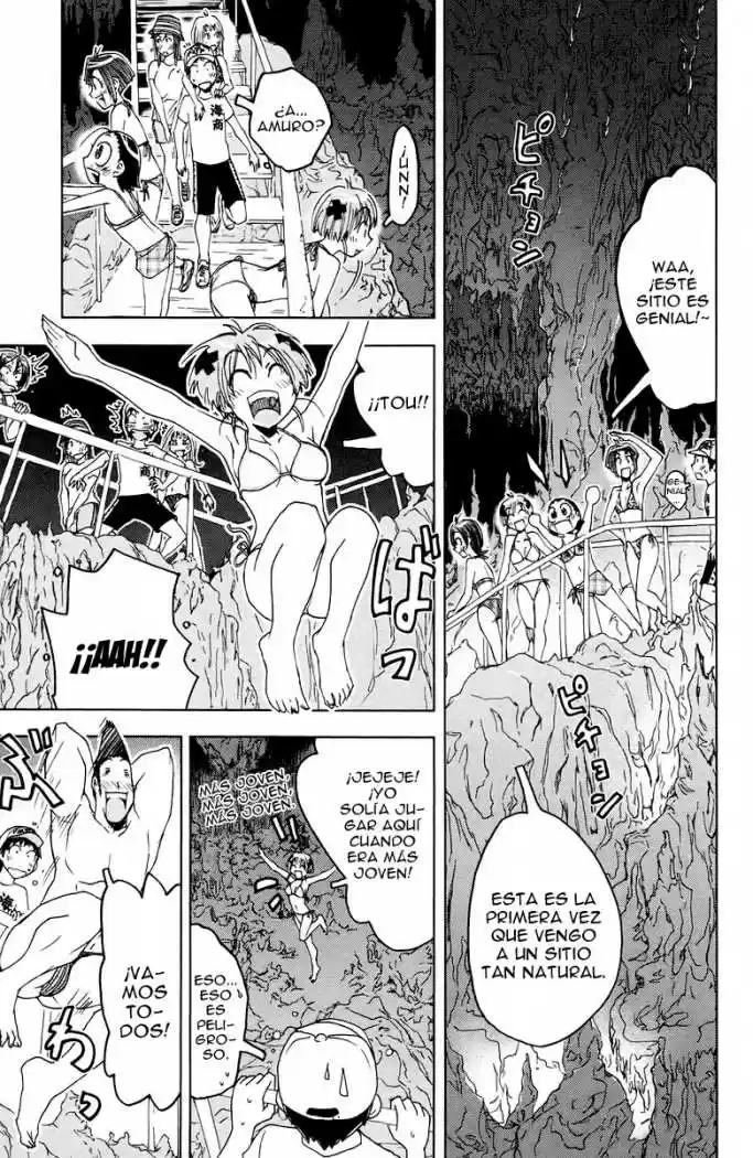 Kenko Zenrakei Suieibu Umisho (2005) - Capítulo 60 - Página 7 - LectorTMOo