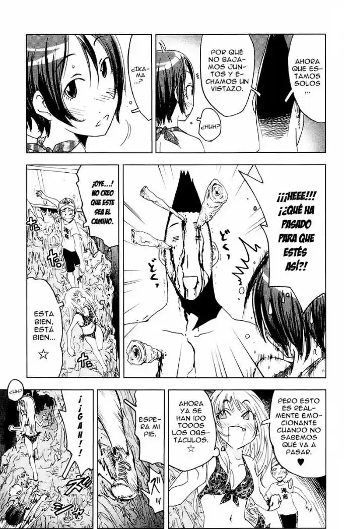 Kenko Zenrakei Suieibu Umisho (2005) - Capítulo 60 - Página 9 - LectorTMOo
