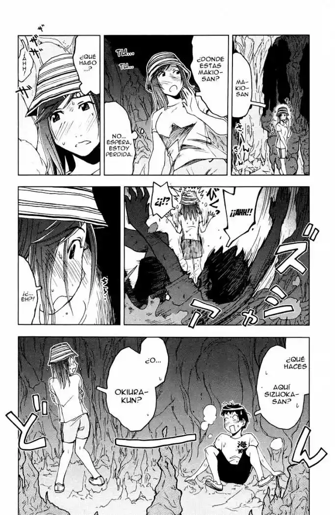 Kenko Zenrakei Suieibu Umisho (2005) - Capítulo 60 - Página 10 - LectorTMOo
