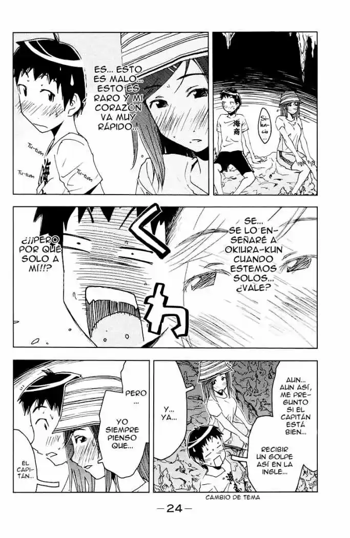Kenko Zenrakei Suieibu Umisho (2005) - Capítulo 61 - Página 2 - LectorTMOo