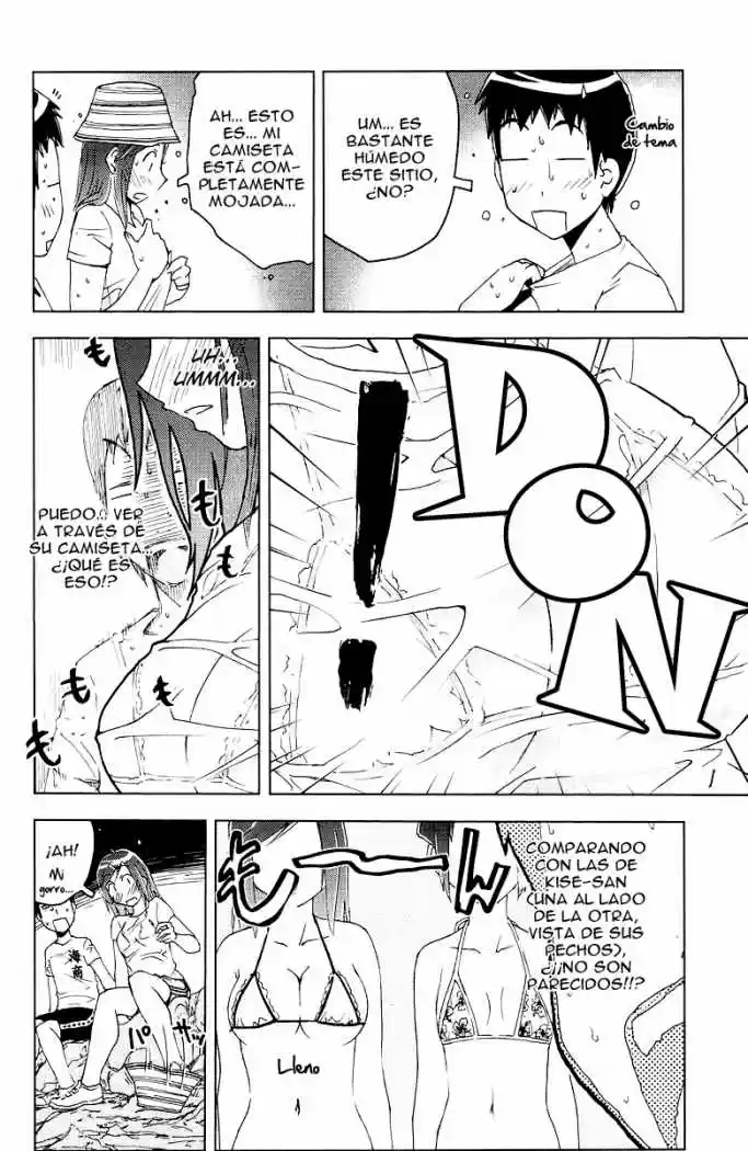 Kenko Zenrakei Suieibu Umisho (2005) - Capítulo 61 - Página 4 - LectorTMOo