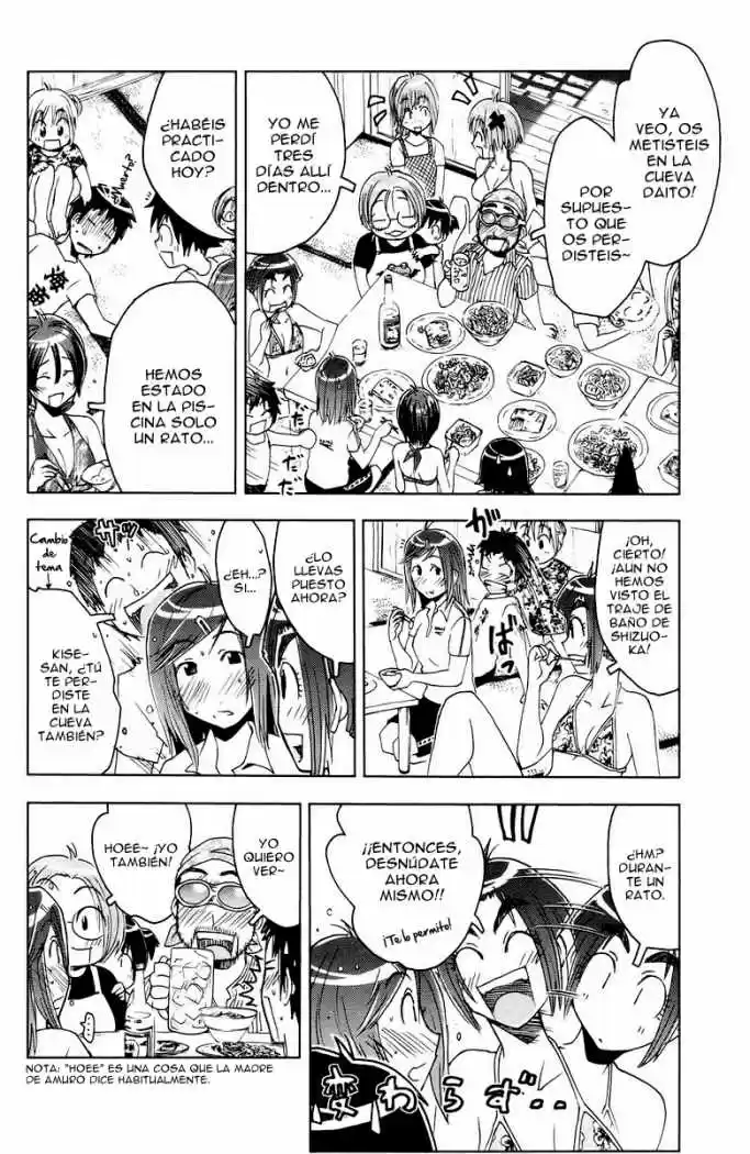 Kenko Zenrakei Suieibu Umisho (2005) - Capítulo 61 - Página 8 - LectorTMOo