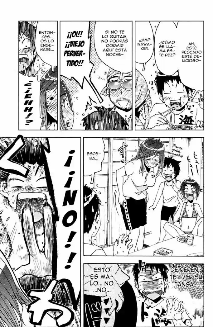 Kenko Zenrakei Suieibu Umisho (2005) - Capítulo 61 - Página 9 - LectorTMOo