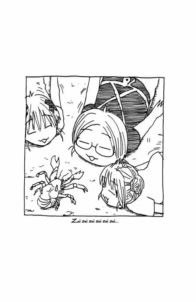 Kenko Zenrakei Suieibu Umisho (2005) - Capítulo 61 - Página 11 - LectorTMOo