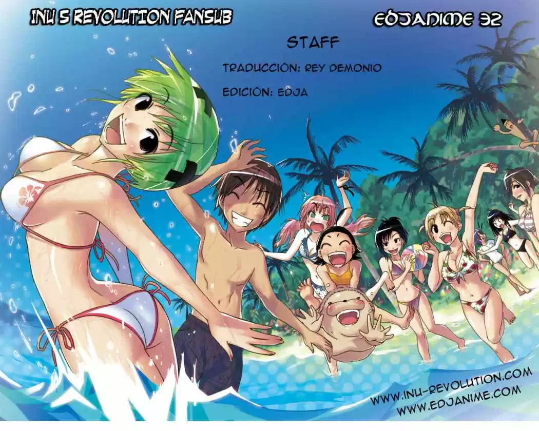 Kenko Zenrakei Suieibu Umisho (2005) - Capítulo 61 - Página 12 - LectorTMOo
