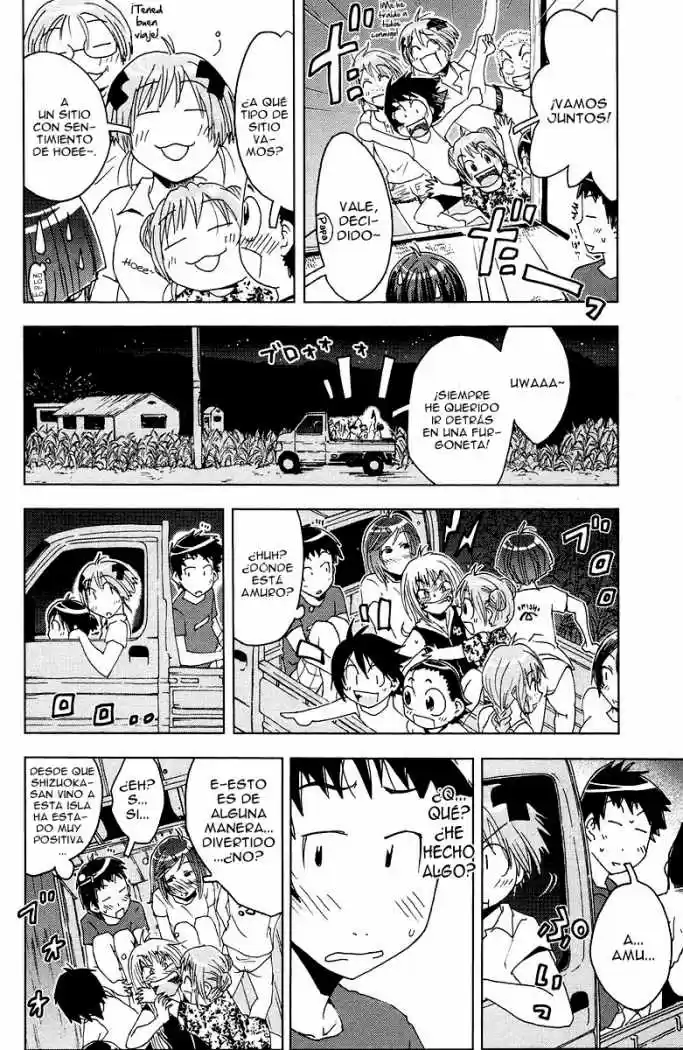 Kenko Zenrakei Suieibu Umisho (2005) - Capítulo 62 - Página 6 - LectorTMOo