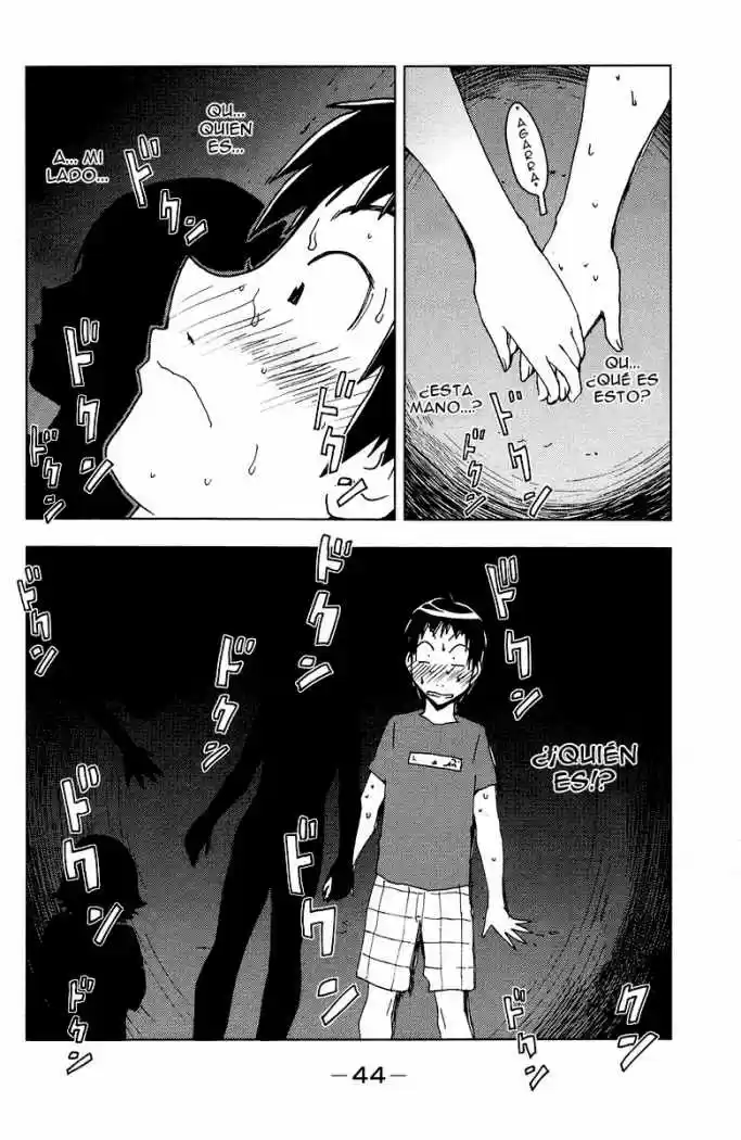 Kenko Zenrakei Suieibu Umisho (2005) - Capítulo 62 - Página 9 - LectorTMOo