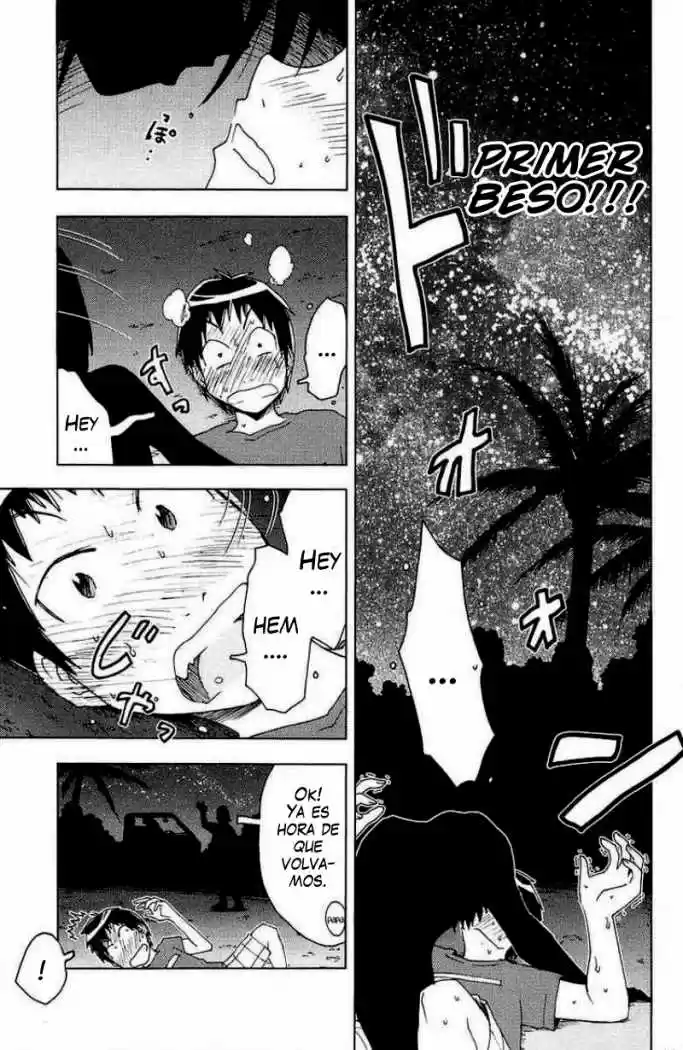 Kenko Zenrakei Suieibu Umisho (2005) - Capítulo 63 - Página 7 - LectorTMOo
