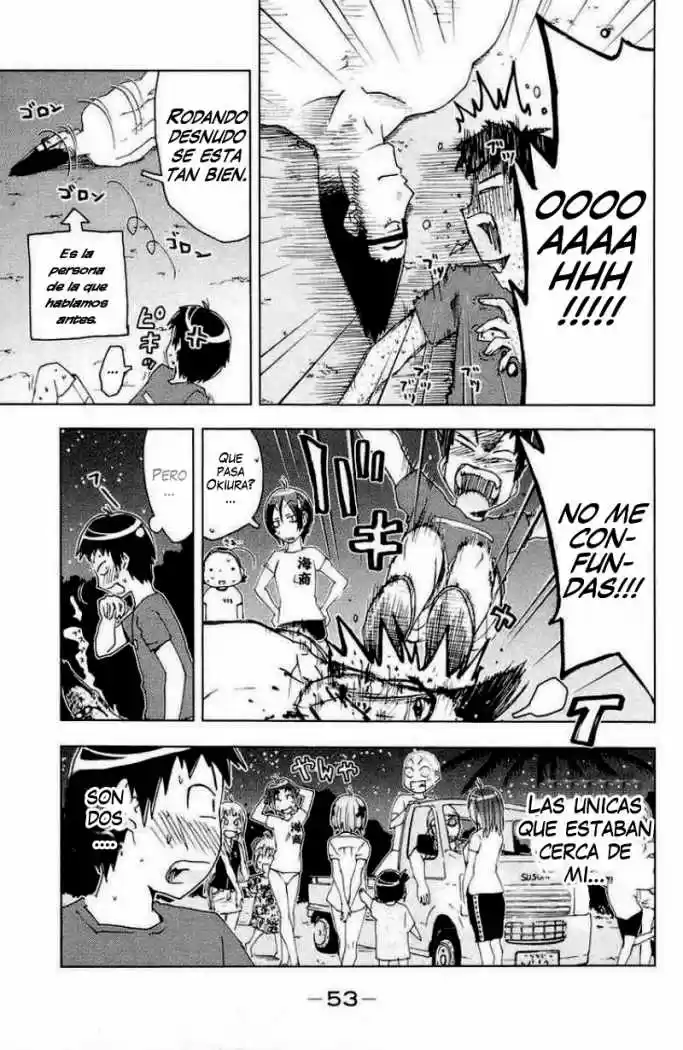 Kenko Zenrakei Suieibu Umisho (2005) - Capítulo 63 - Página 9 - LectorTMOo