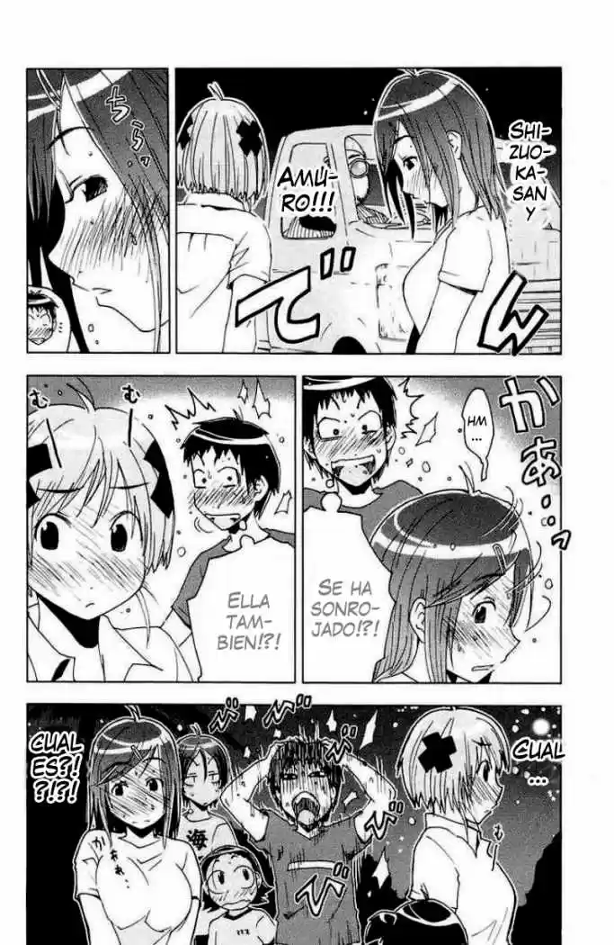 Kenko Zenrakei Suieibu Umisho (2005) - Capítulo 63 - Página 10 - LectorTMOo