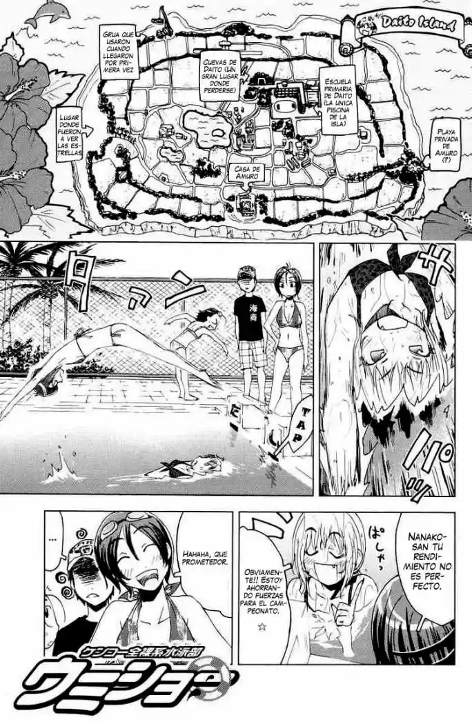 Kenko Zenrakei Suieibu Umisho (2005) - Capítulo 64 - Página 1 - LectorTMOo