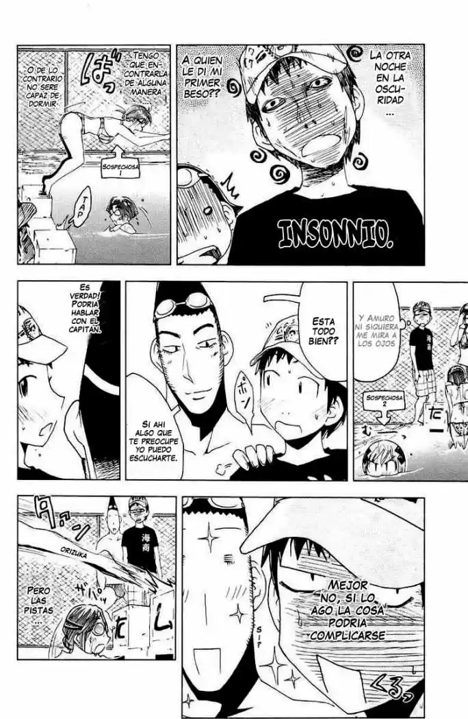 Kenko Zenrakei Suieibu Umisho (2005) - Capítulo 64 - Página 2 - LectorTMOo