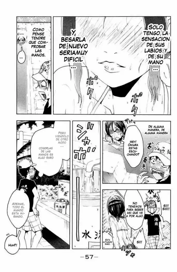 Kenko Zenrakei Suieibu Umisho (2005) - Capítulo 64 - Página 3 - LectorTMOo