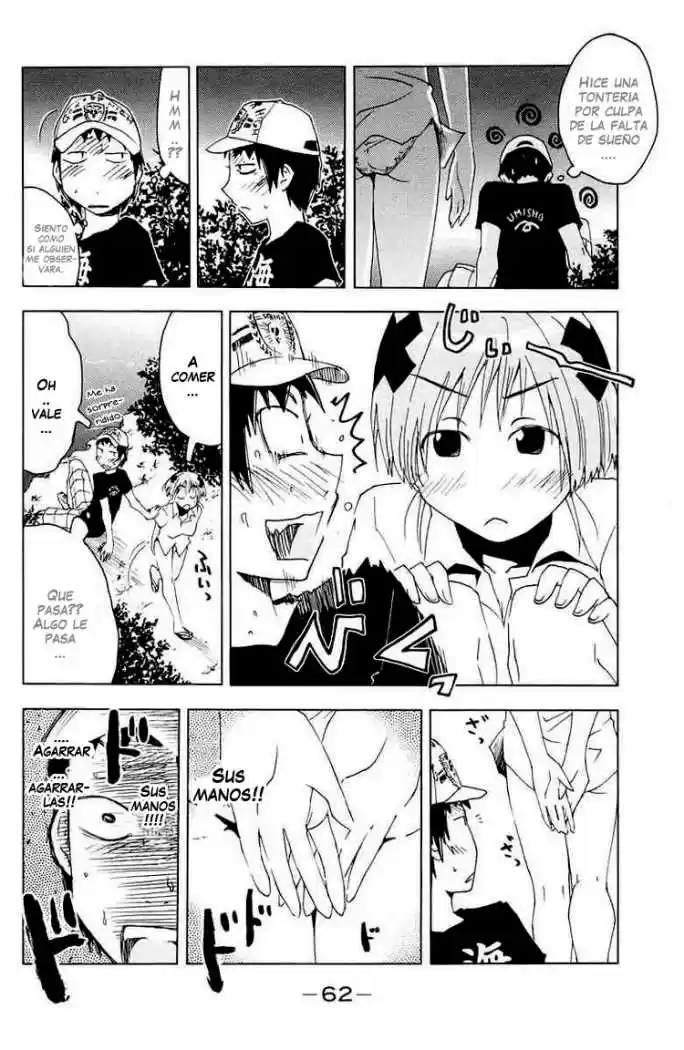 Kenko Zenrakei Suieibu Umisho (2005) - Capítulo 64 - Página 8 - LectorTMOo