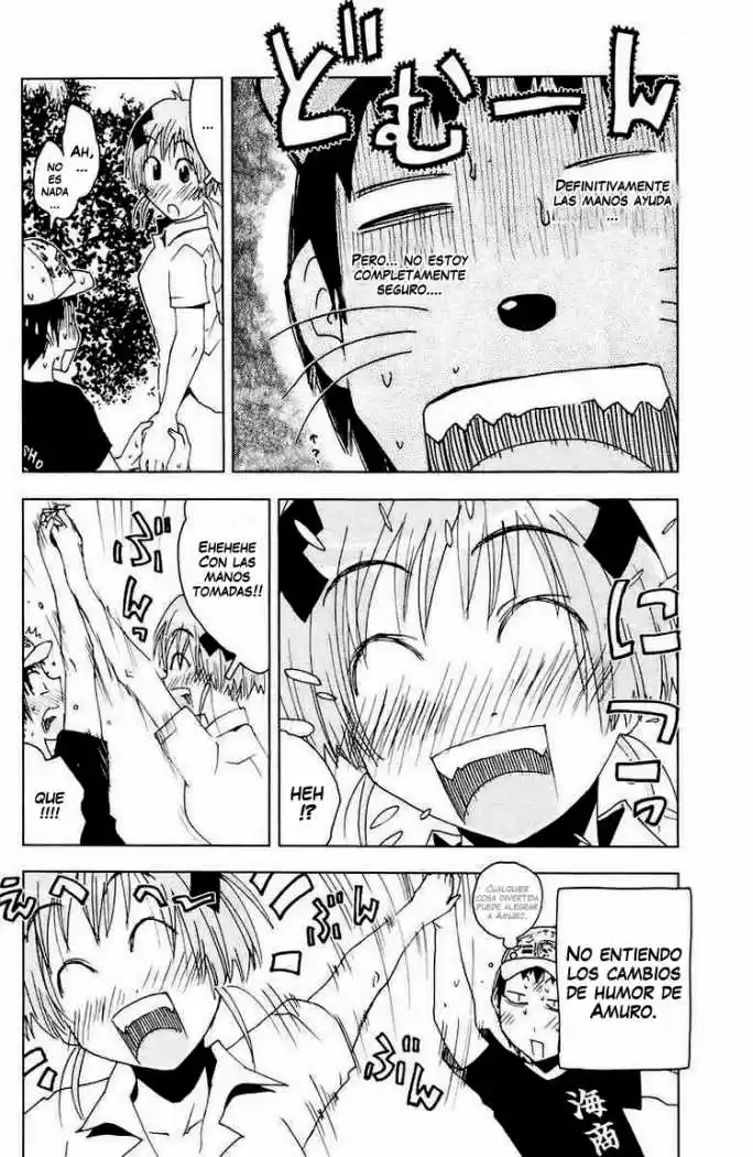Kenko Zenrakei Suieibu Umisho (2005) - Capítulo 64 - Página 10 - LectorTMOo
