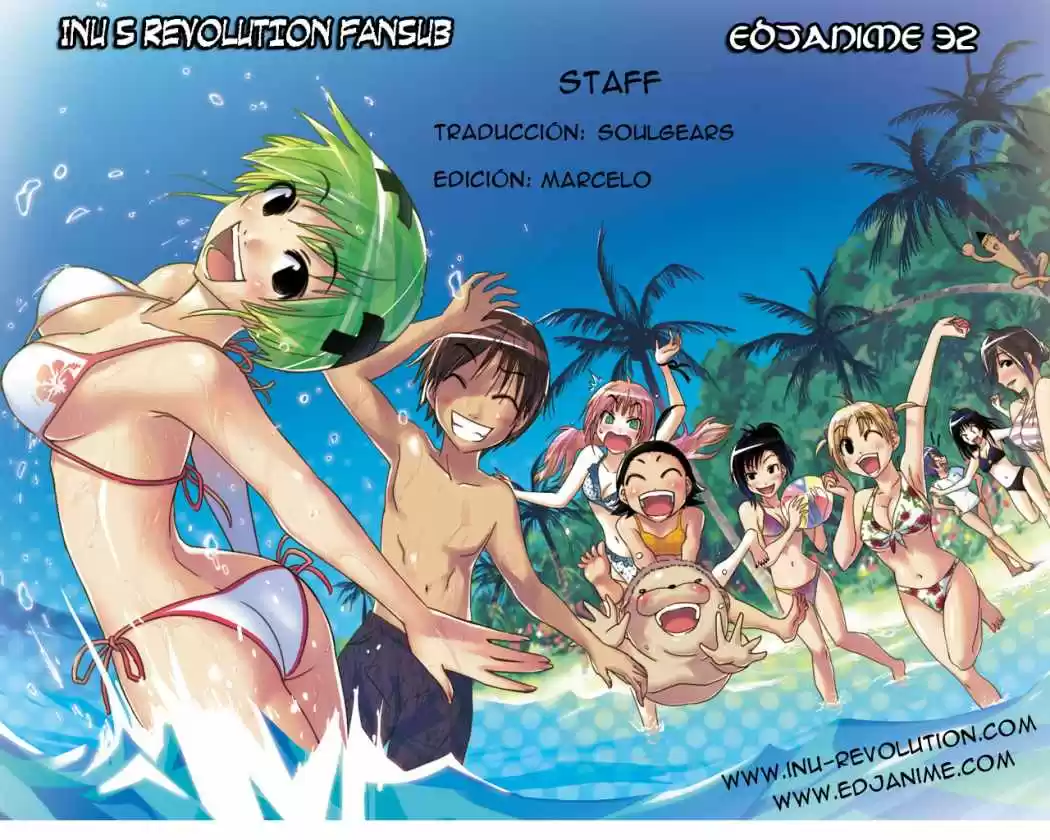 Kenko Zenrakei Suieibu Umisho (2005) - Capítulo 64 - Página 11 - LectorTMOo
