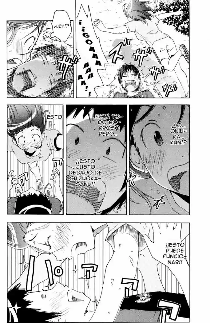 Kenko Zenrakei Suieibu Umisho (2005) - Capítulo 65 - Página 8 - LectorTMOo
